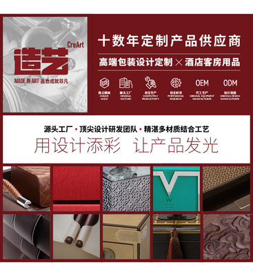 銀川紙巾盒-酒店賓館民宿客?？头咳沼闷? class=