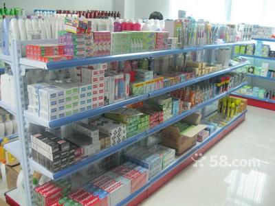 東莞市萬江鴻威日用品店