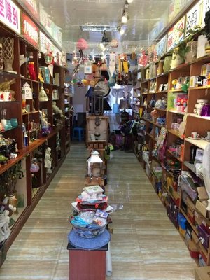 四川高價收庫存日用品電話:15024396762圖片|四川高價收庫存日用品電話:15024396762產品圖片由山西尚泰環(huán)保科技公司生產提供-