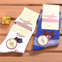 工廠直銷鋁合金桁架背景廣告桁架舞臺桁架鋼鐵桁架婚慶廣告背景|表|居家日用|日用百貨|產品|中國黃頁網