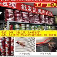 廠家直銷定制錢豐電腦打印紙針式打印機(jī)專用|表|居家日用|日用百貨|產(chǎn)品|中國黃頁網(wǎng)