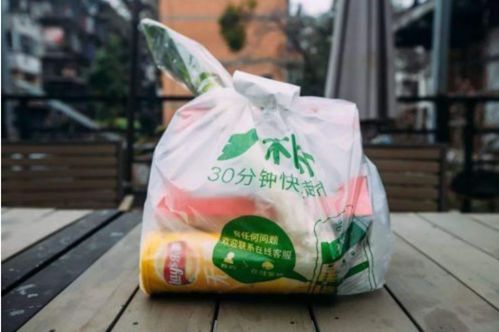 上調(diào)配送費 被傳裁員,樸樸超市 爬坡