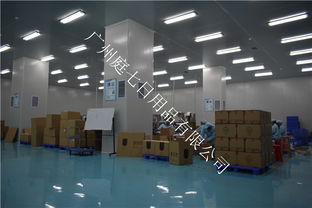 蒸汽眼罩源頭工廠 蒸汽眼罩 庭七日用品代加工 圖