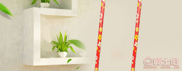 【清潔用品恒榮新款掃帚不沾發掃帚品質保正廠家直銷見包裝顏色隨機發】富順縣恒榮日用品生產廠 - 產品庫